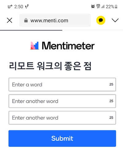 비주얼플래닝 이미지