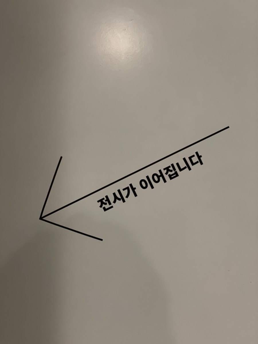 shallwedance(쉘위댄스) 이미지