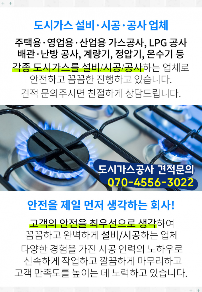고익준피부과의원 이미지