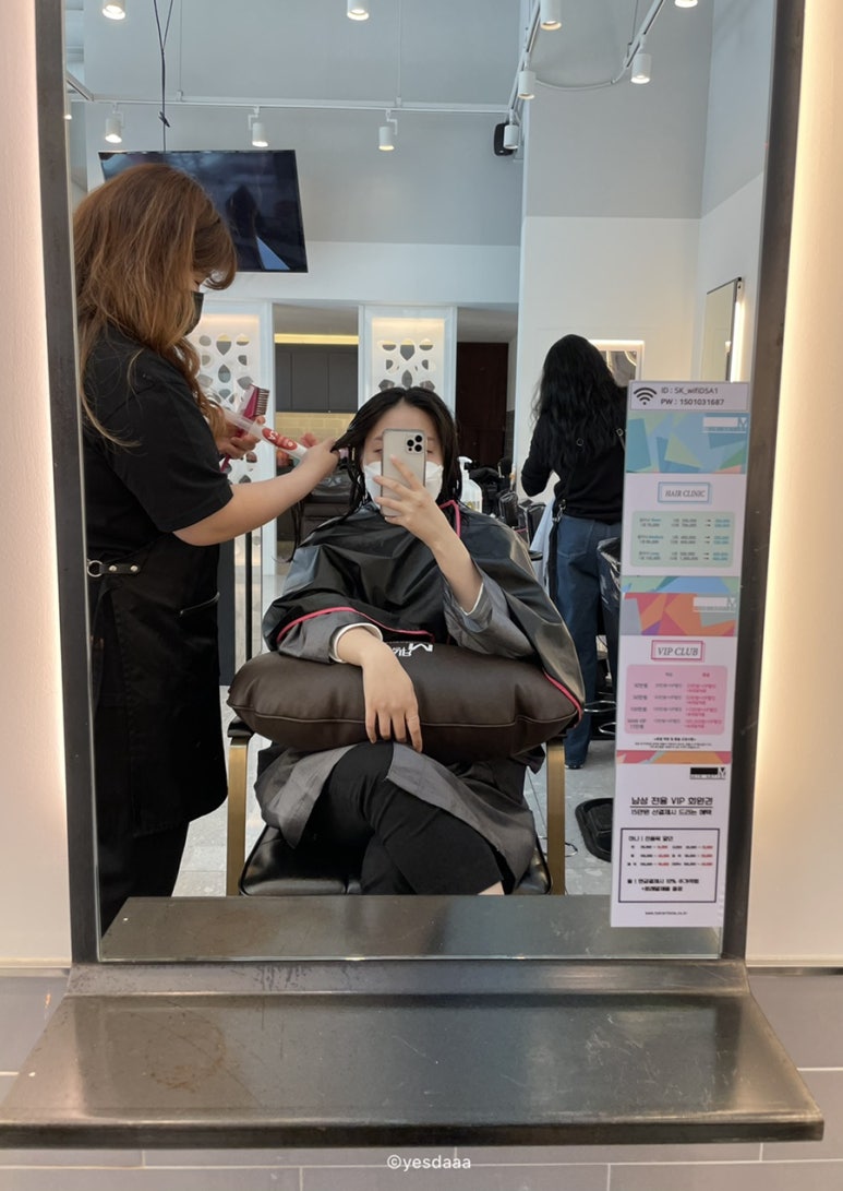 헤어아티스트엠중앙대 이미지