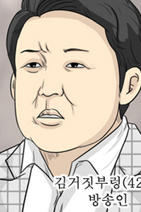 란이네 이미지