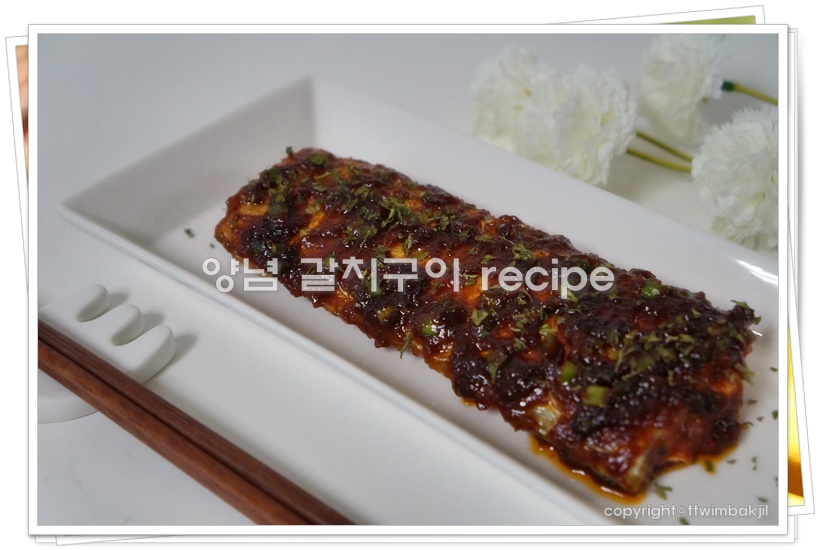해맑은수산 이미지