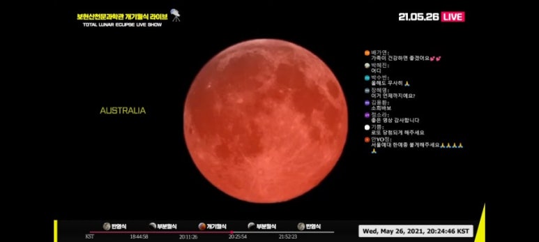 오늘 하루,머랭 이미지