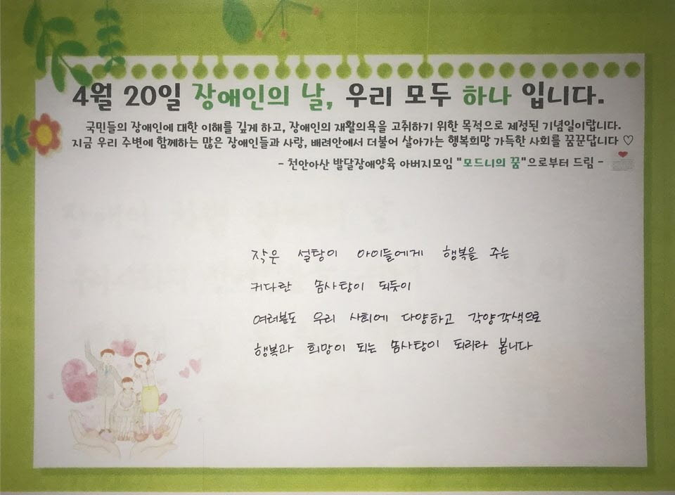 모드니25 이미지