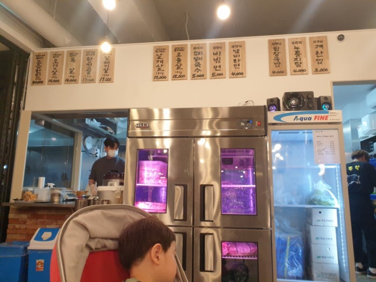 부뚜막흑돼지 이미지