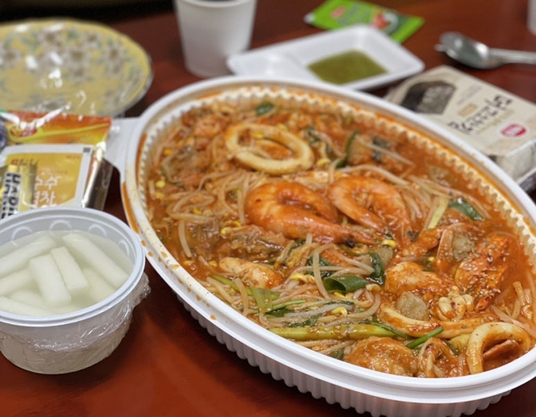 미스터 아구왕 이미지