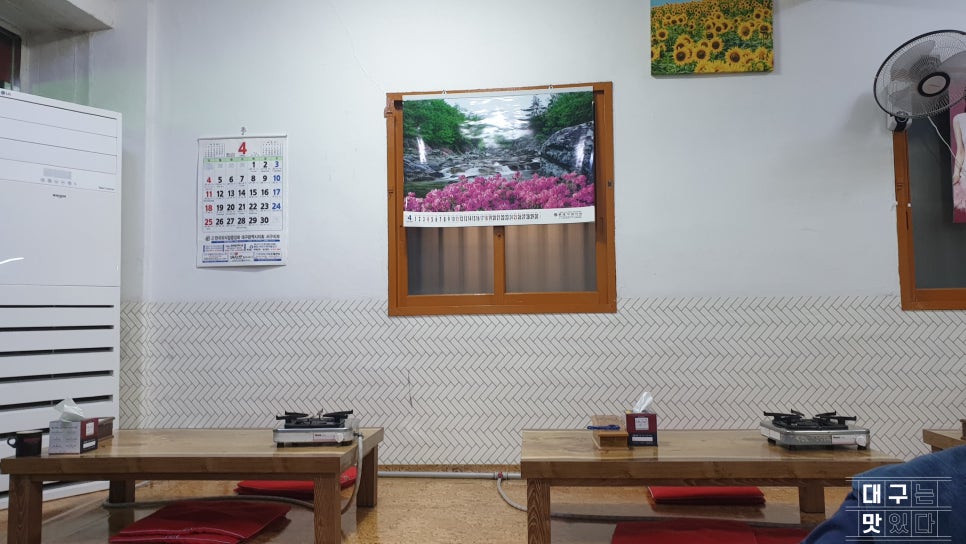 벙글식당 이미지