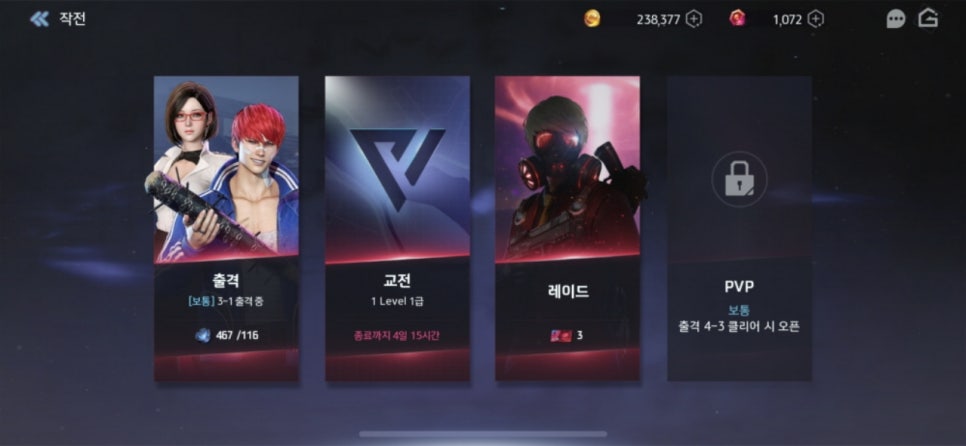 SS모바일 이미지