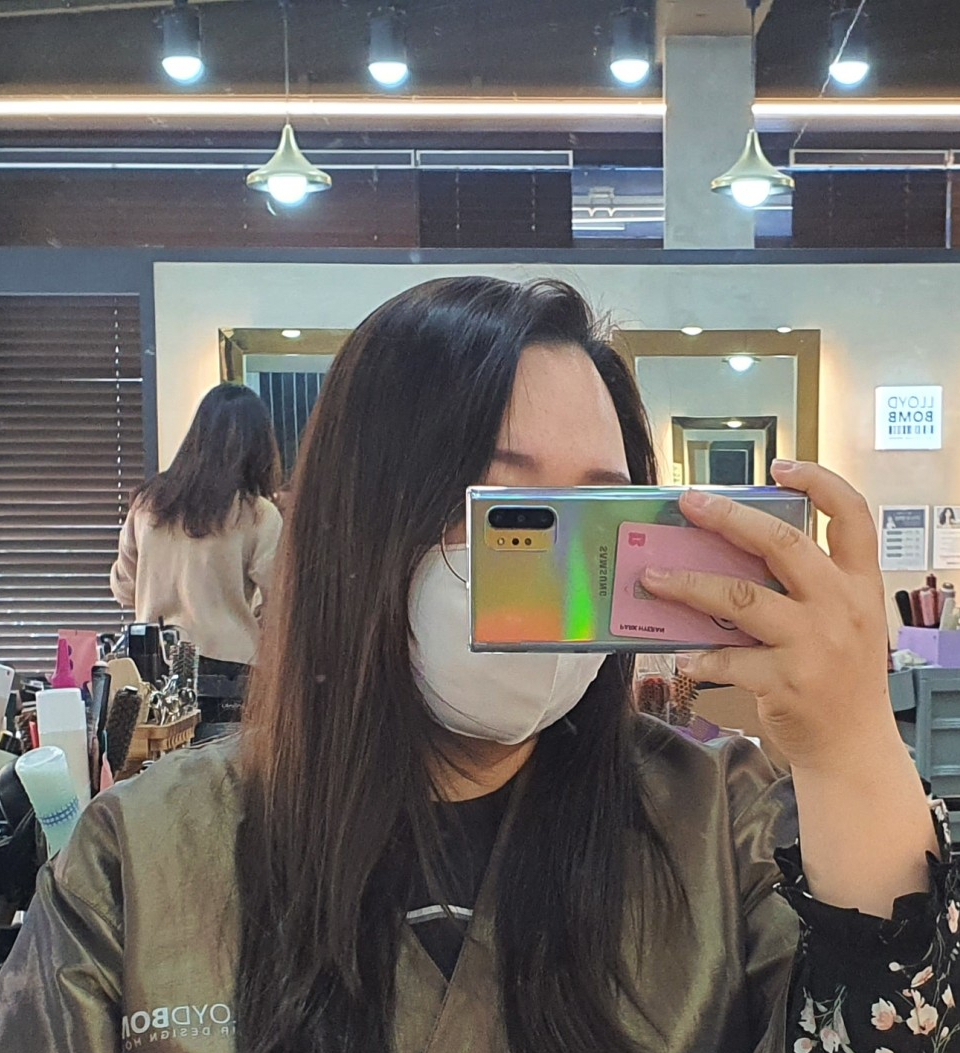 로이드맥주 이미지