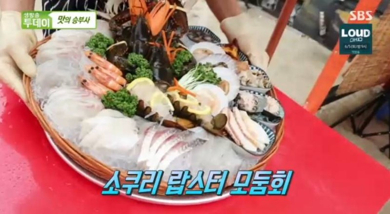 바다회어시장 이미지