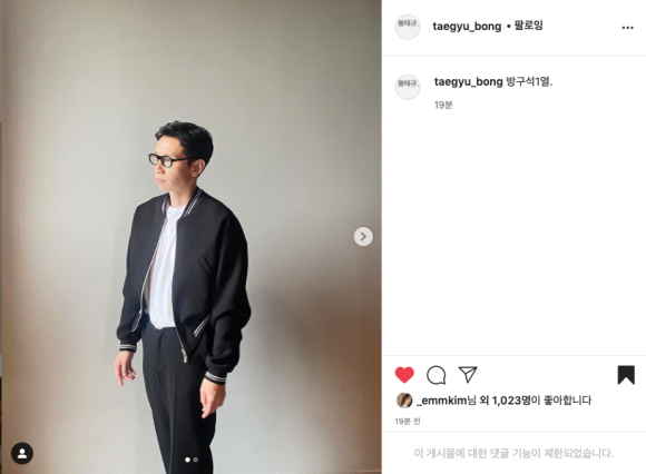 유킴 이미지