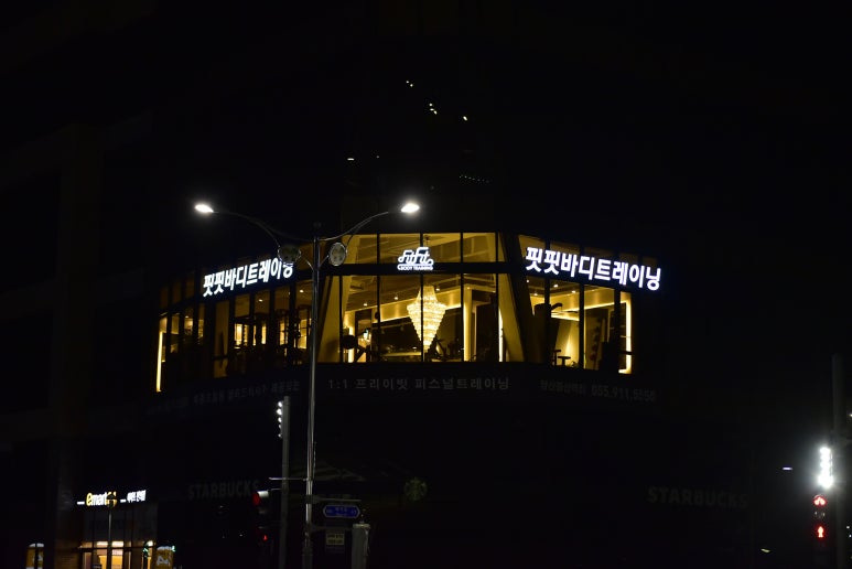 핏핏양산 이미지