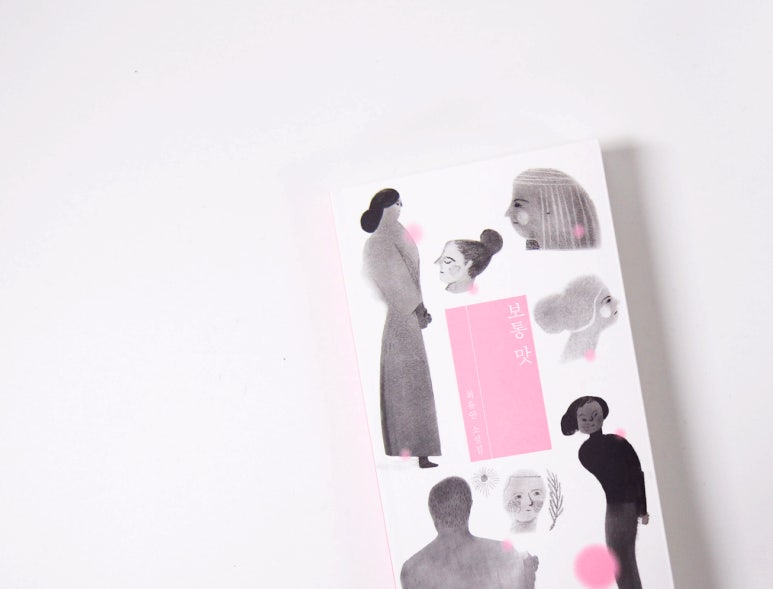 수연상사 이미지
