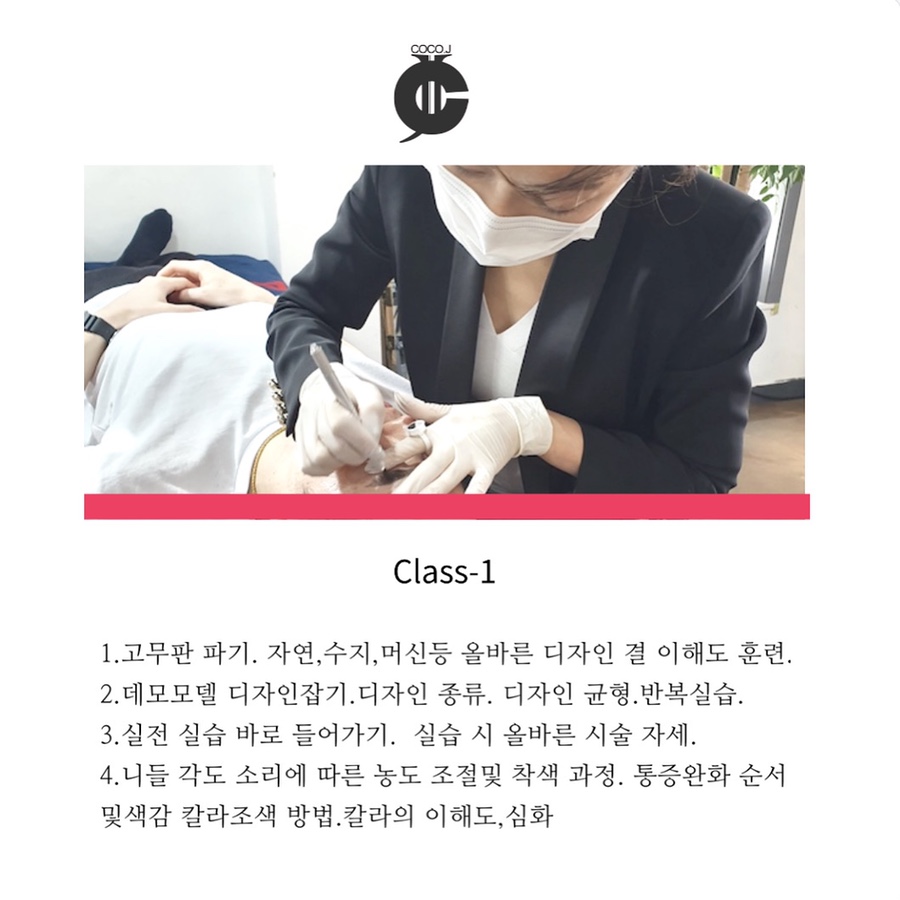 제이제이브로 이미지