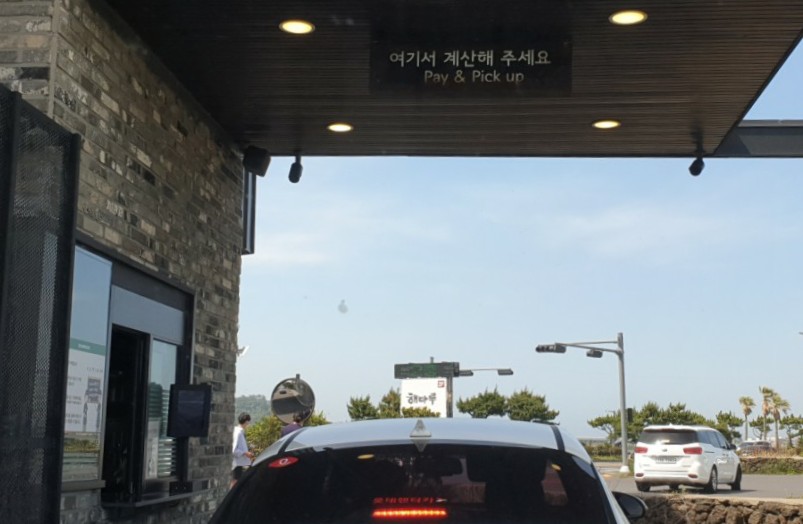 성산제일정형외과의원 이미지