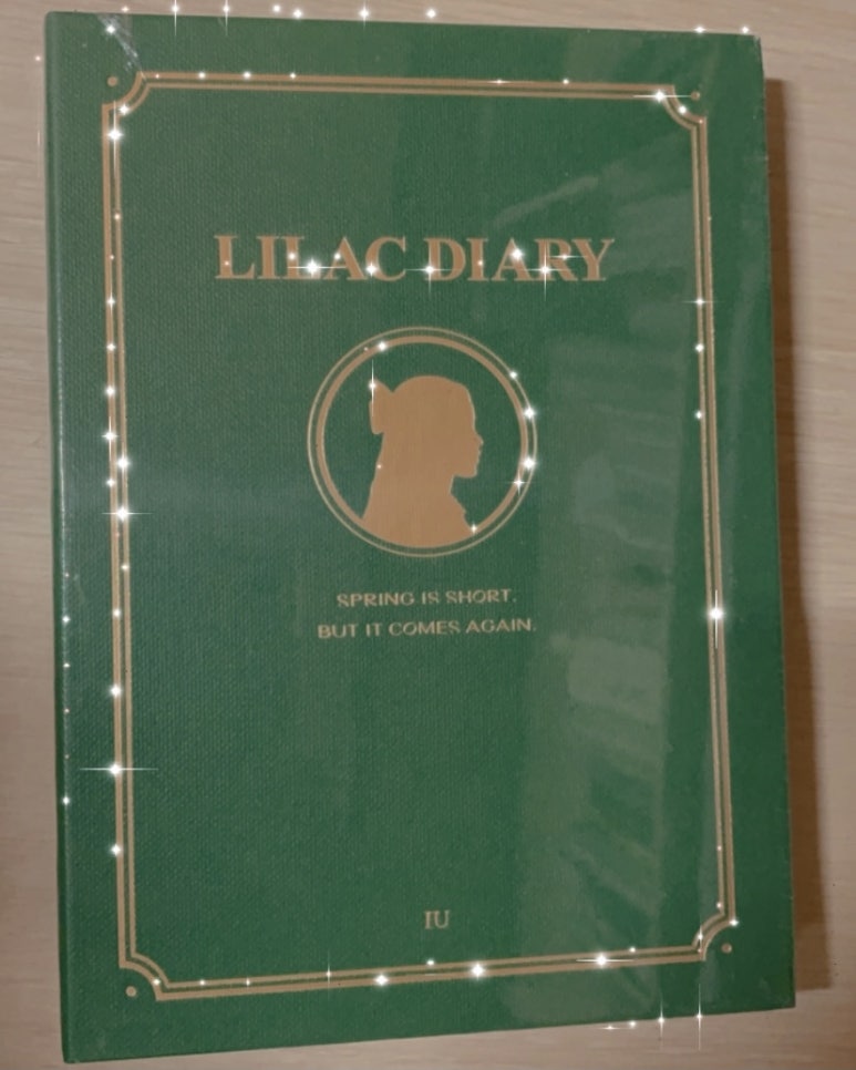 라일락다방카페 이미지