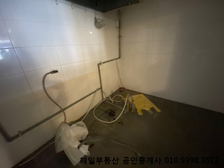 홀덤피자치킨 이미지