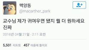 덕이케이크 이미지