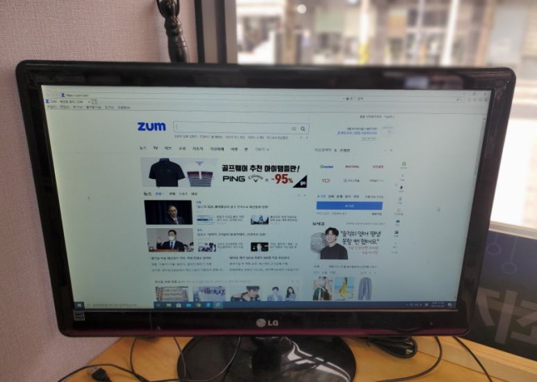 두암동현대자동차공업사 이미지