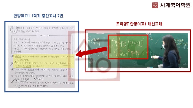 밭이랑반니랑 이미지
