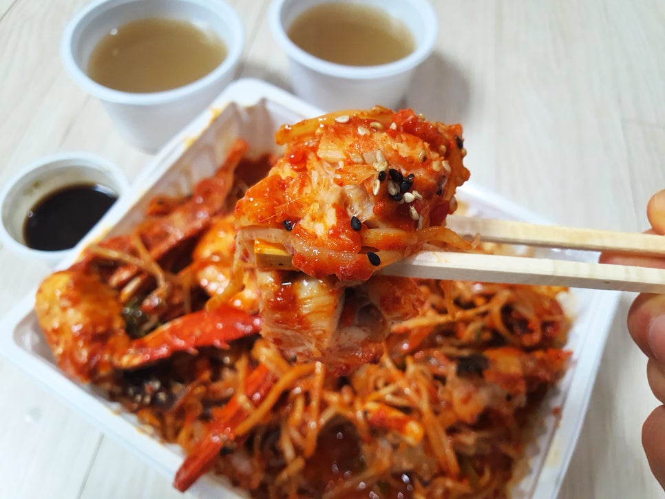 해물나라찜마을 이미지