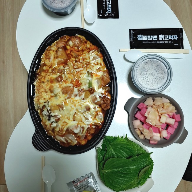 남천찜닭 이미지