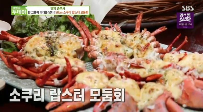 팔도어시장 이미지