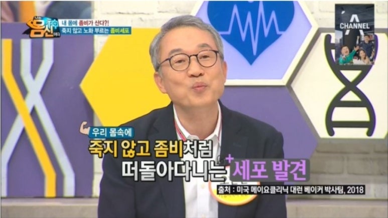 엄마주스 이미지