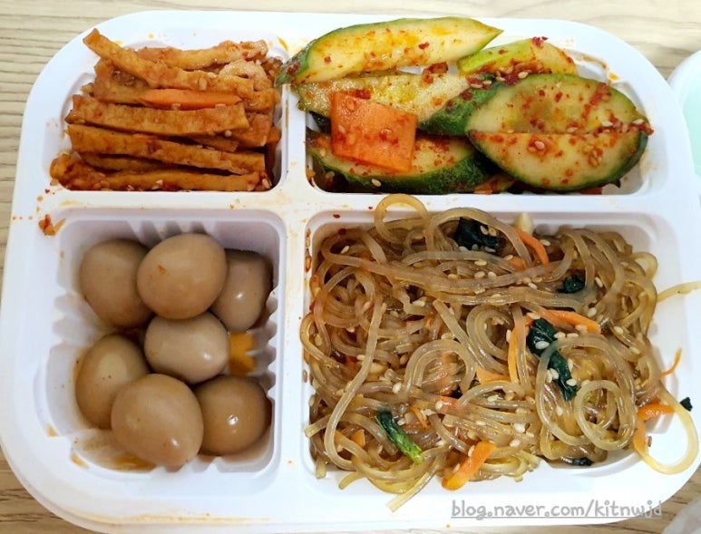 아라해물탕찜 이미지