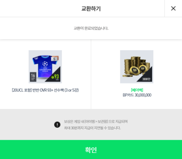 포인트샵 이미지