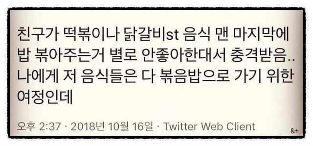오늘도곱창 이미지