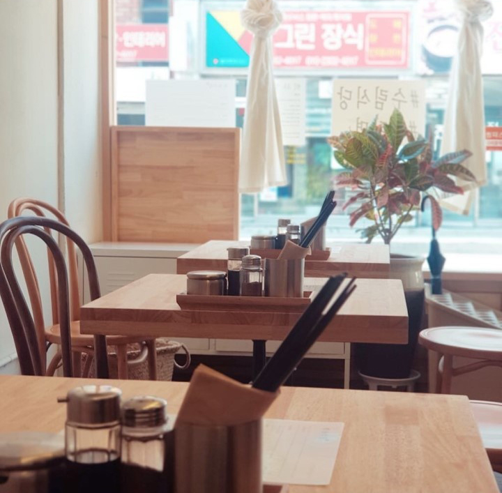 수림식당 이미지