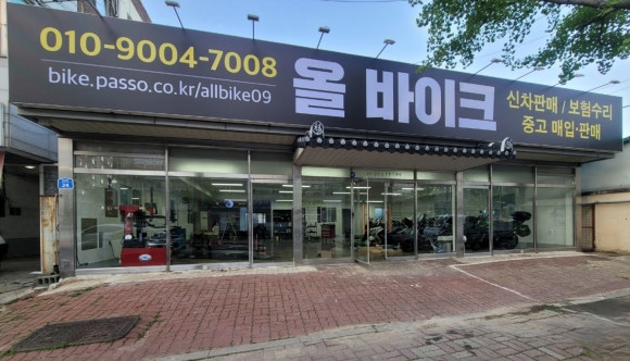 올바이크 이미지