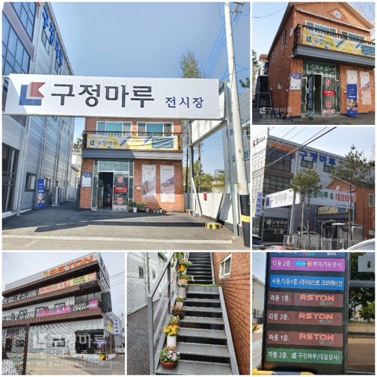 (주)한품 이미지