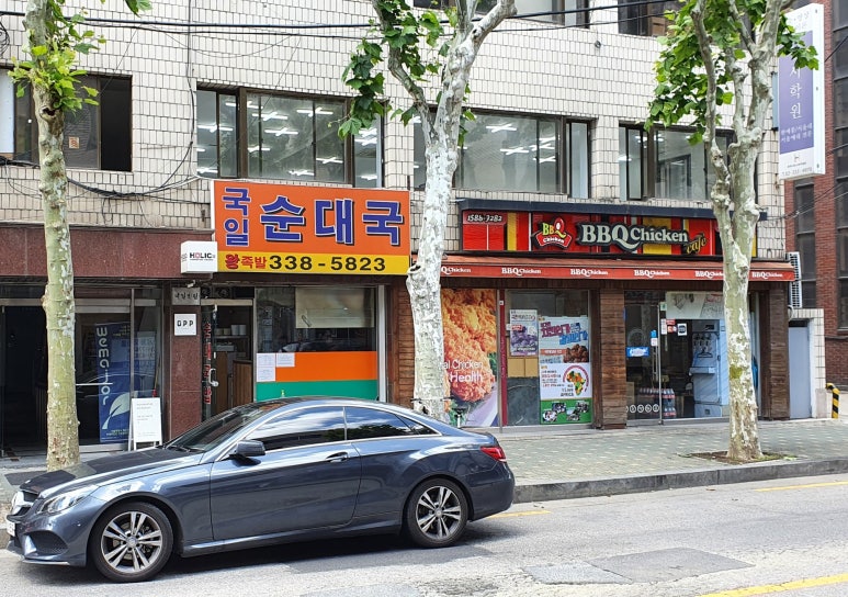 국일순대국 이미지