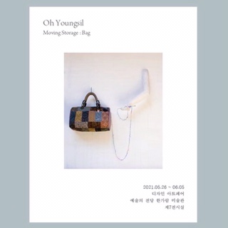 디자인아트 이미지