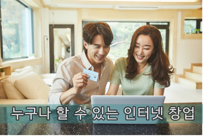 경주사랑평생교육컨설팅 이미지