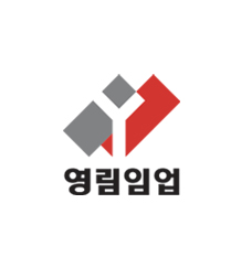 영림산업개발 이미지