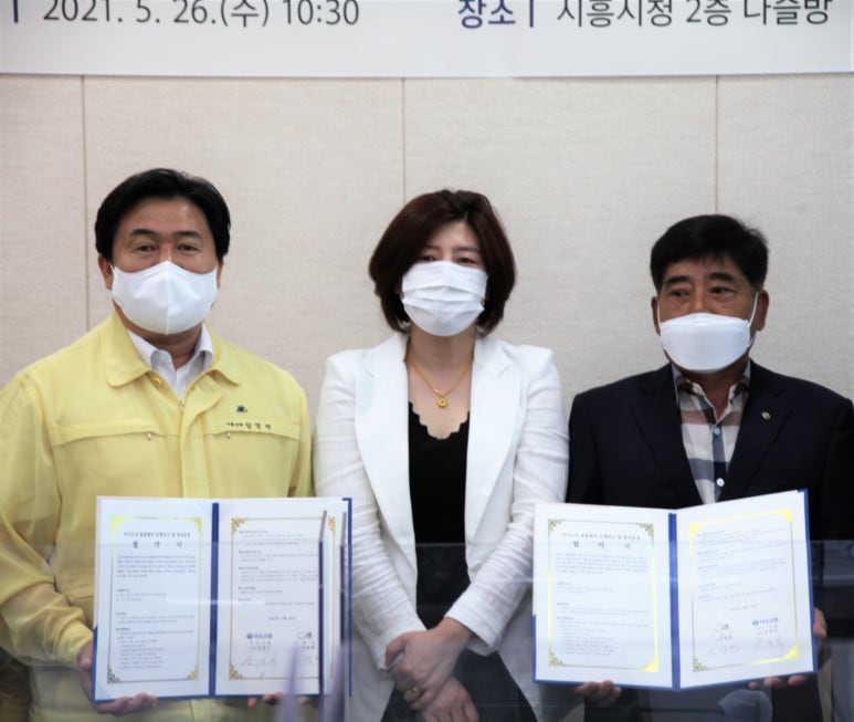 아이누리교육연구소 이미지