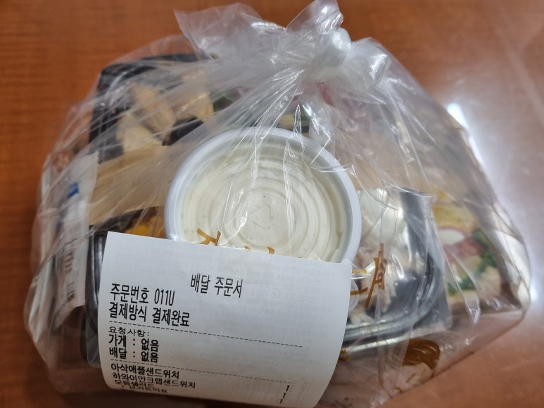 카페슬로우봉봉 이미지