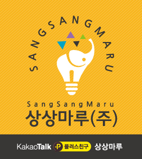 주식회사 채움기술 이미지