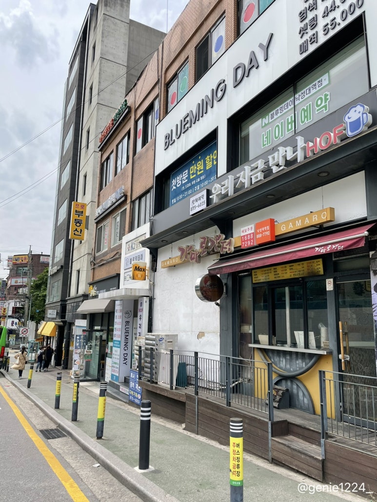 다애기획 이미지