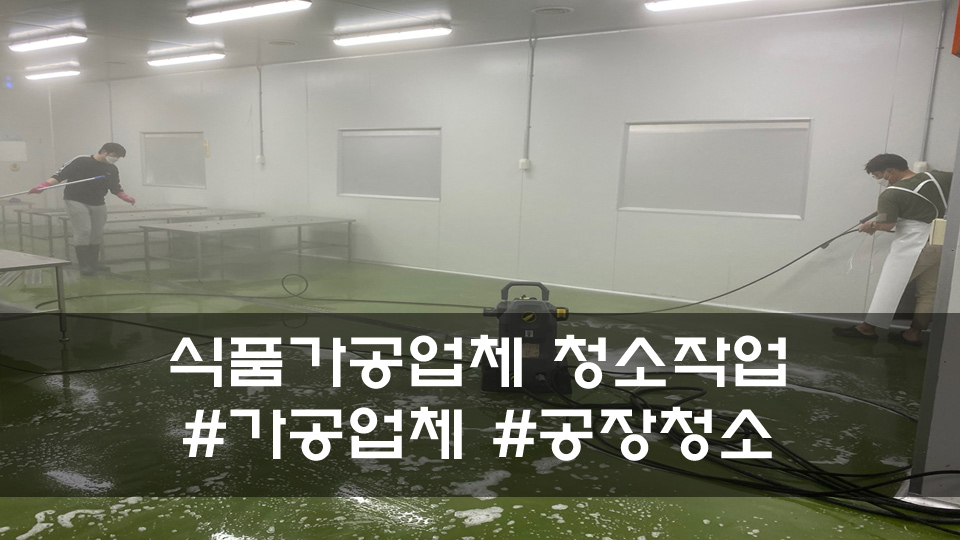 만표기업 이미지
