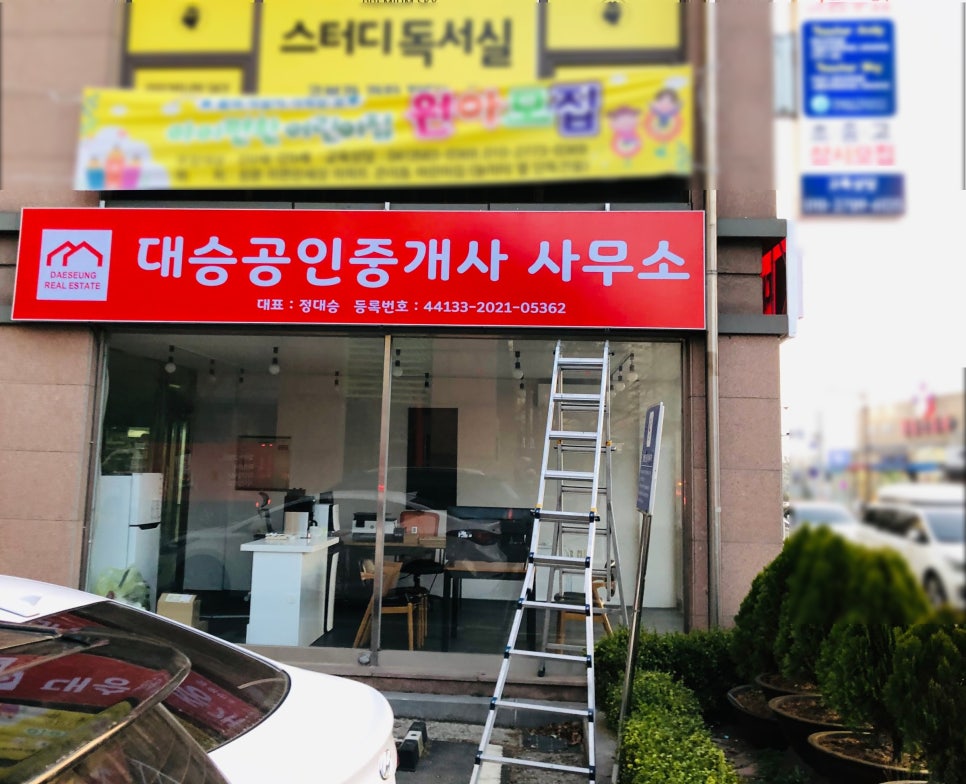 우리광고사 이미지