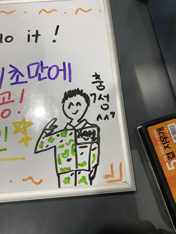 가시골염소마을 이미지