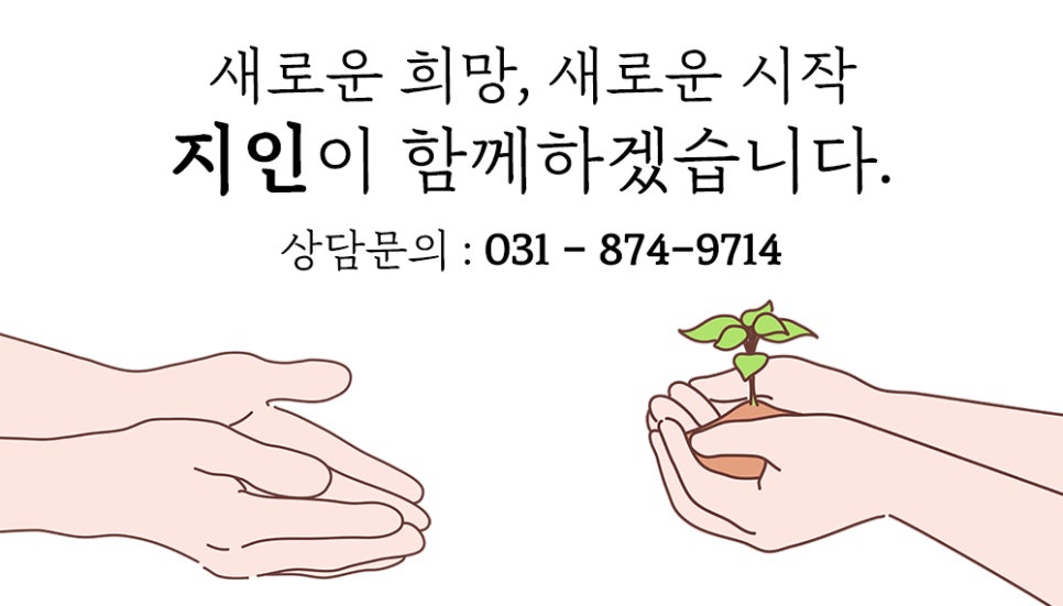 등대법률사무소 이미지