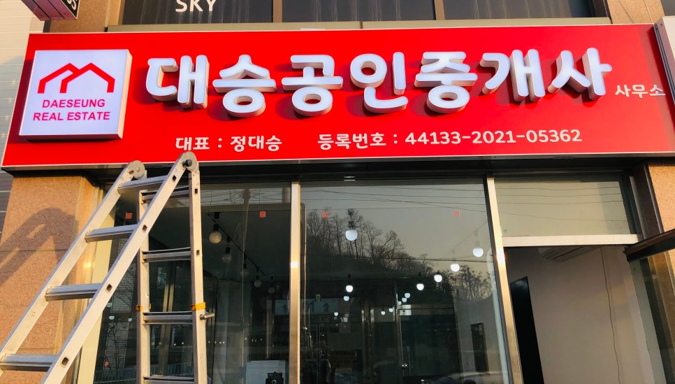 우리광고사 이미지