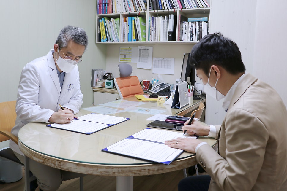 연세마두병원 이미지