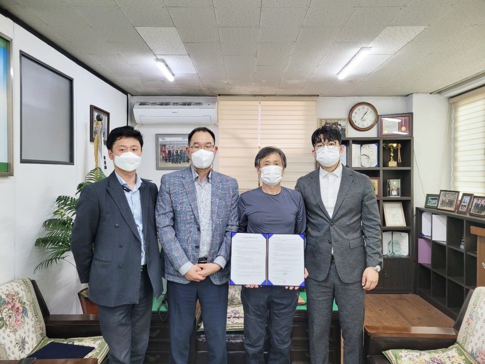 한국한방병원 이미지
