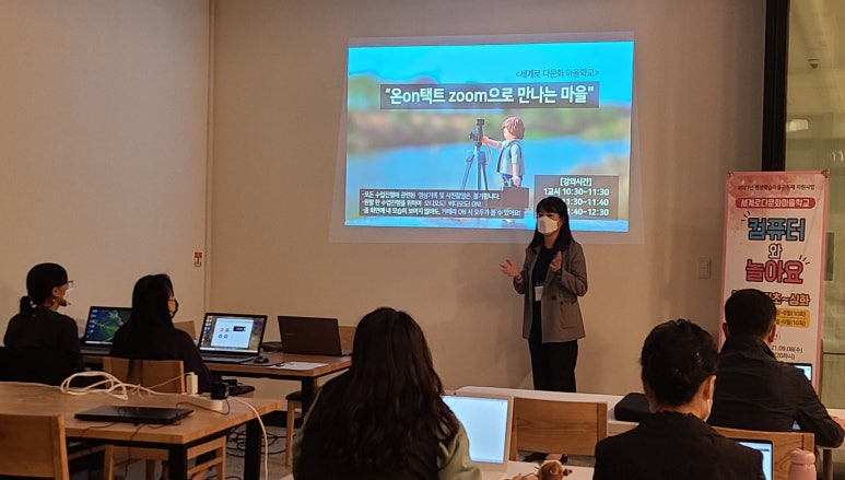 컴퓨터OA마을 이미지